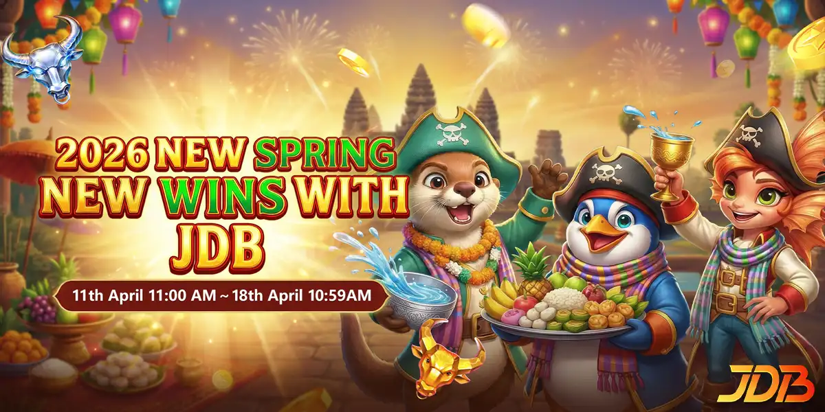 2026 new spring - megabet808